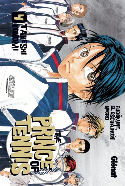 Cover of Vol. 4