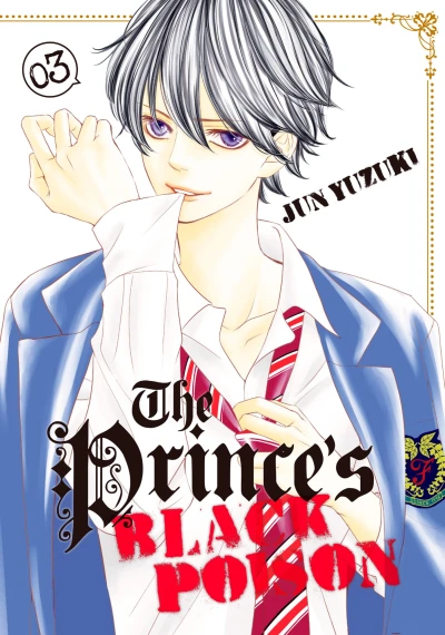 Cover of Vol. 3