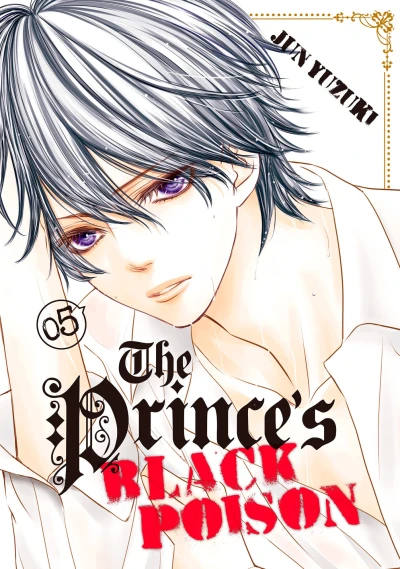 Cover of Vol. 5