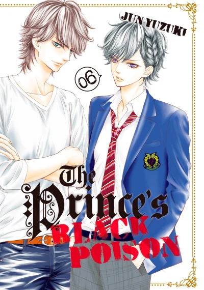 Cover of Vol. 6