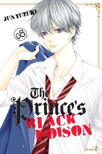 Cover of Vol. 8