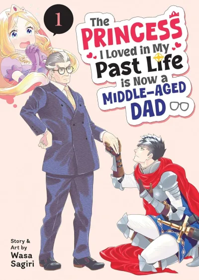 Cover of Volume #1