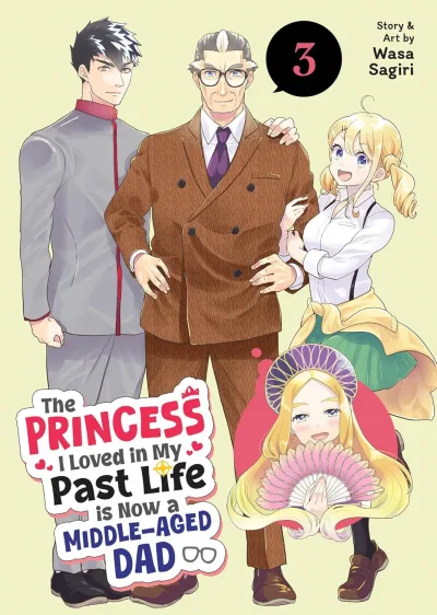 Cover of Volume #3