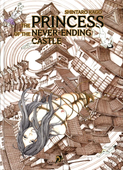 Cover of Volume 1