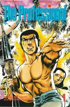 Cover of Volume #1
