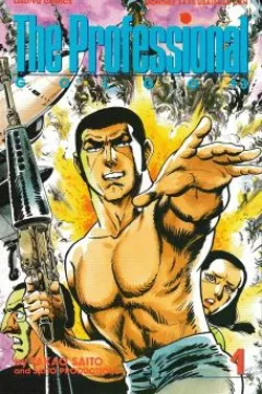 Issue #1