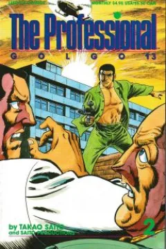 Issue #2