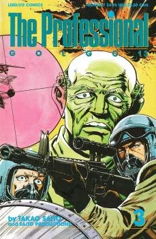 Cover of Volume #3