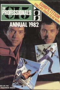 Professionals Annual 1982