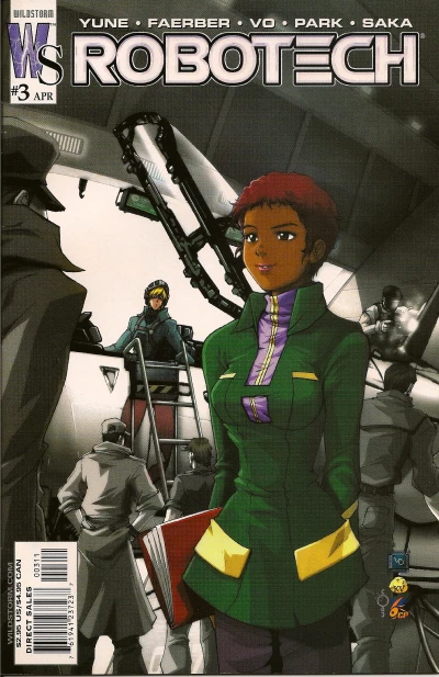 Cover of The Program