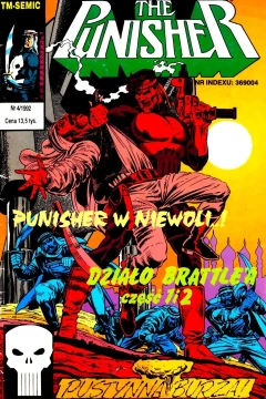 Issue #199204