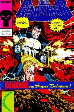 Issue #199205