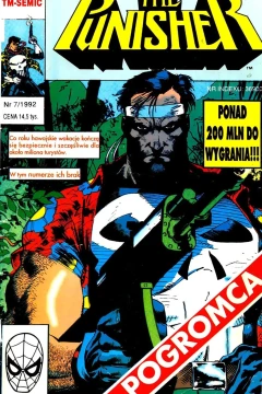 Issue #199207