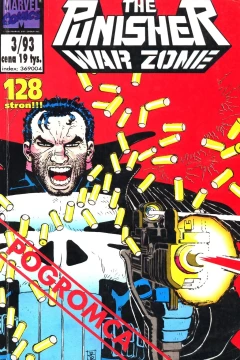 Issue #199303