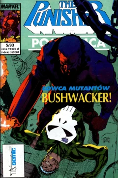 Issue #199305