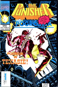 Issue #199306