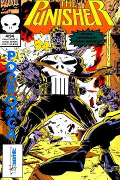 Issue #199404
