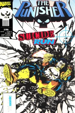Issue #199603