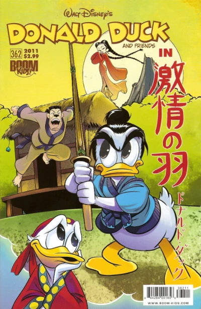 Cover of Return of the Titan of the Tae-Kwon-Duck; A Star is Hatched; Goof-Jitsu