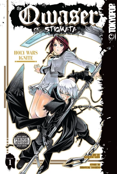 Cover of Holy Wars Ignite