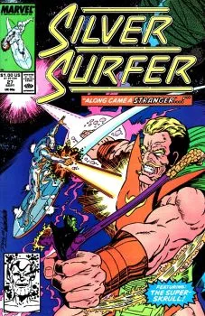 Cover of The R Complex