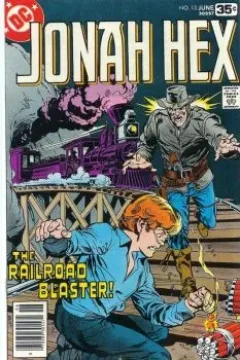 The Railroad Blaster!