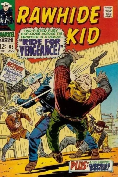 Ride For Vengeance!