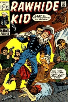 Ride The Savage Land!