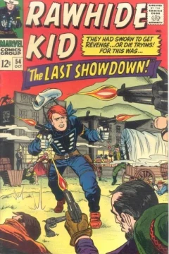 The Last Showdown!