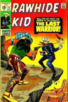 The Last Warrior!