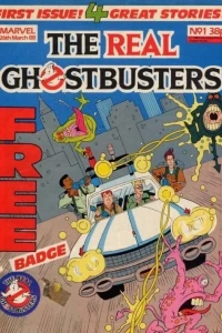 Real Ghostbusters 1