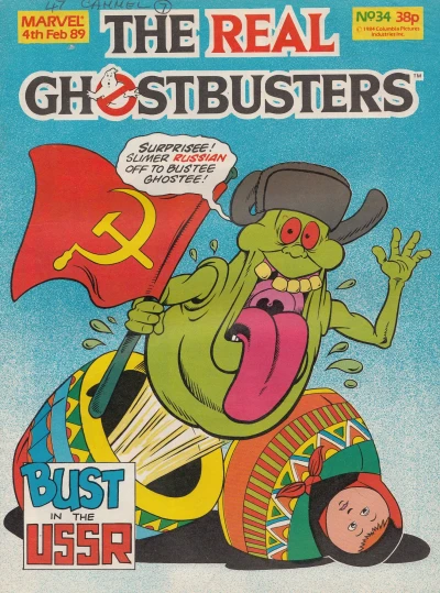 Cover of Real Ghostbusters 34