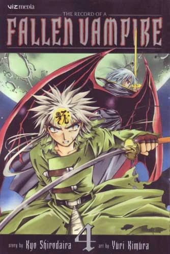 Cover of Vol. 4