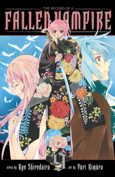 Cover of Vol. 9