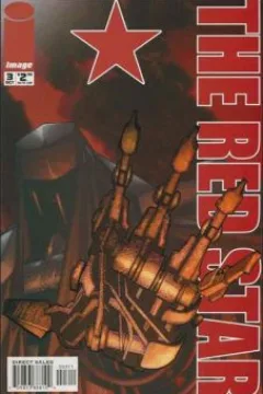 The Red Star