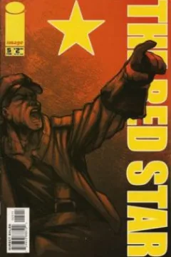 The Red Star: A Worker's Tale