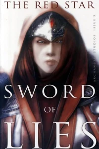 Sword of Lies