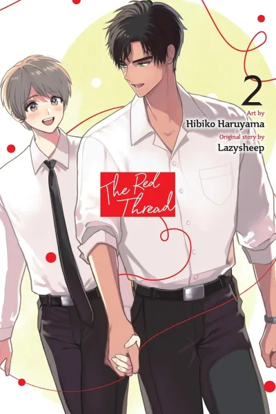 Cover of Volume #2