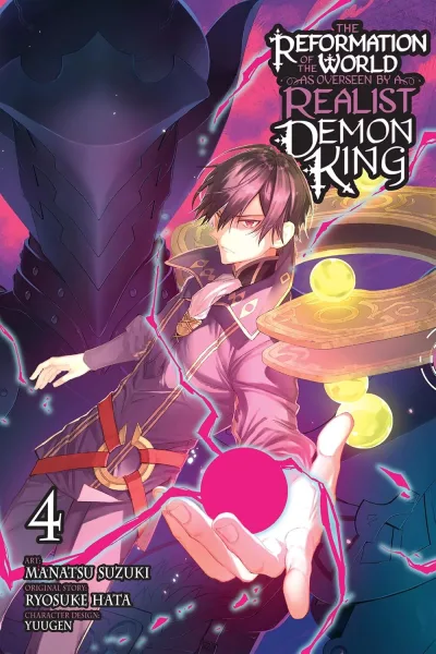 Cover of Volume 4