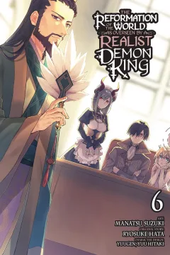 Volume 6