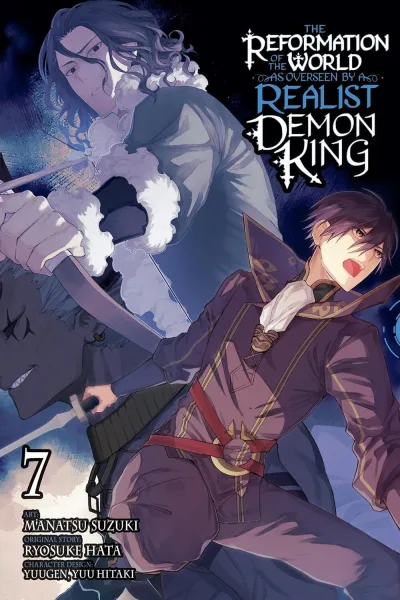 Cover of Volume 7