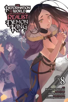 Volume 8
