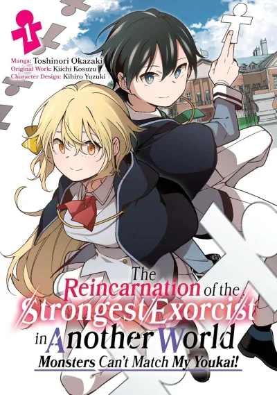 Cover of Volume 1