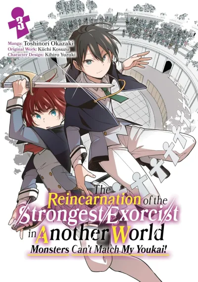 Cover of Volume 3