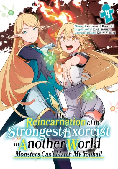 Cover of Volume 4