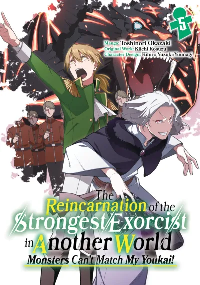Cover of Volume 5