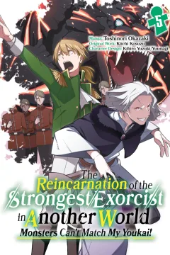 Volume 5