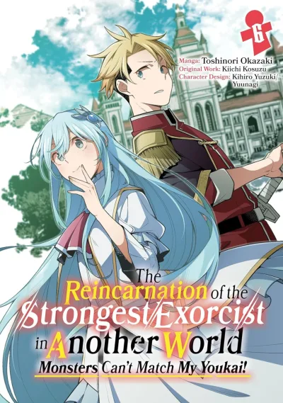 Cover of Volume 6