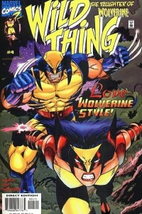 The Relay / The One You Love