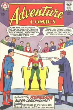The Renegade Super-Hero!